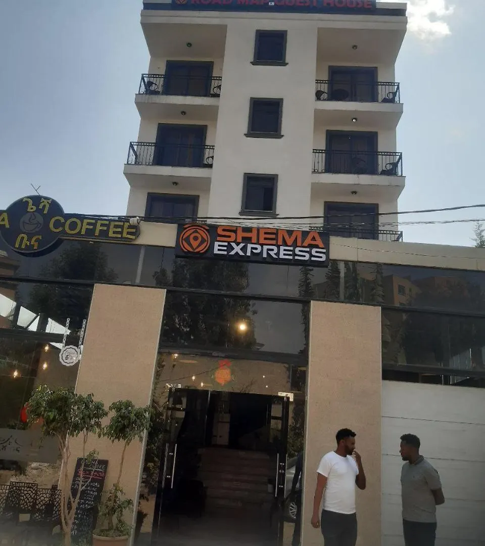 Road Map Guest House أديس أبابا